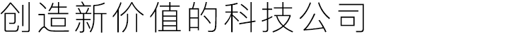 巴别塔科技